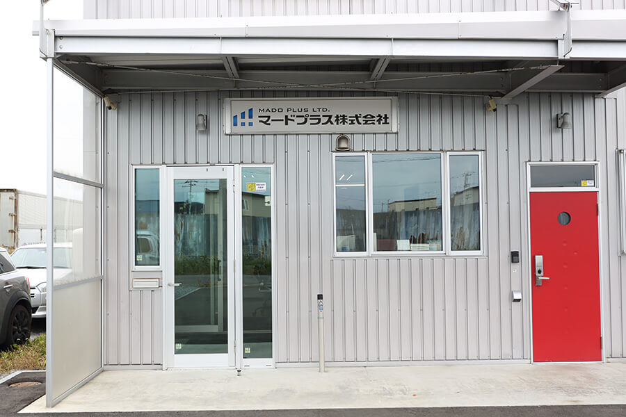 本社4